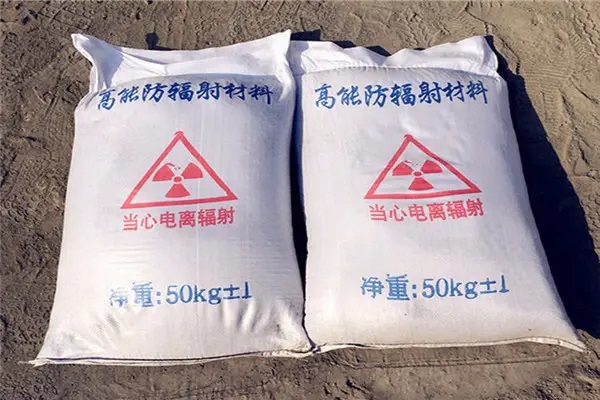 双鸭山防辐射硫酸钡用途和用量